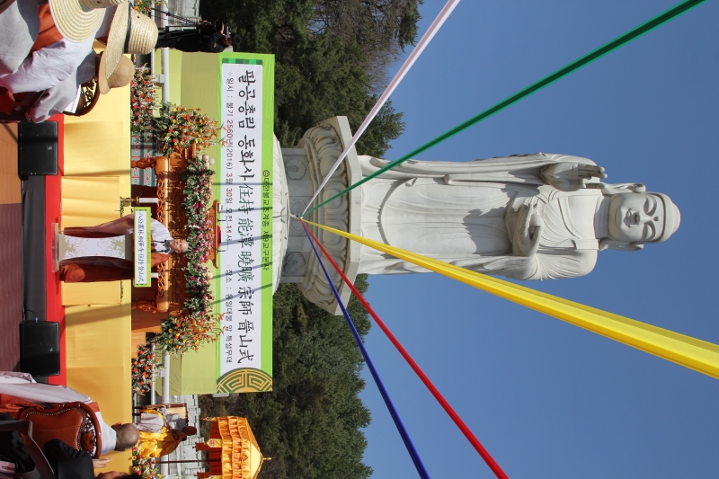 2016.03.30_동화사 주지 진산식